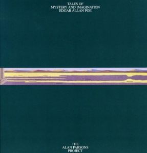 Alan Parsons Project - TALES OF MYSTERY & IMAGINATION (1987 REMIX ALBUM) (Vinyl)